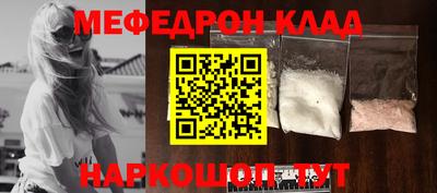 герыч Кулебаки