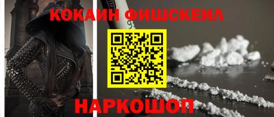 герыч Кулебаки