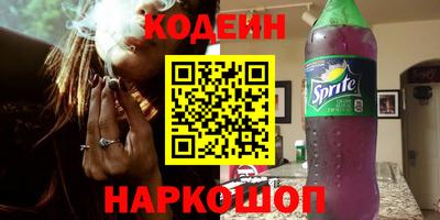 герыч Кулебаки