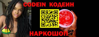 кокаин VHQ Кумертау