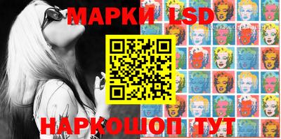 герыч Кулебаки