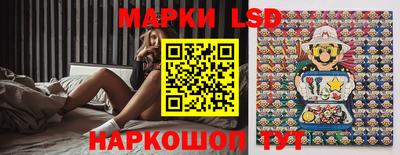 герыч Кулебаки
