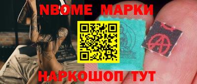 герыч Кулебаки