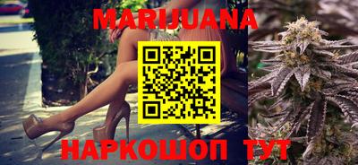 кокаин VHQ Кумертау