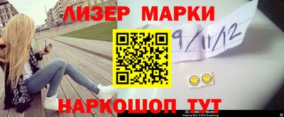 кокаин VHQ Кумертау