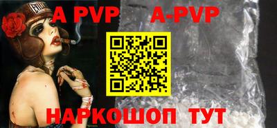кокаин VHQ Кумертау