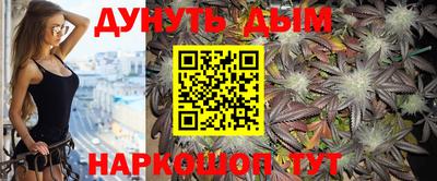 кокаин VHQ Кумертау