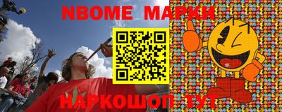 герыч Кулебаки