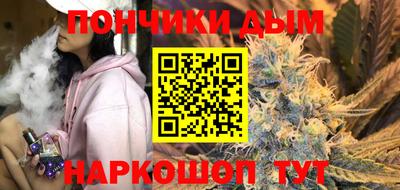 кокаин VHQ Кумертау