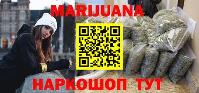 кокаин VHQ Кумертау