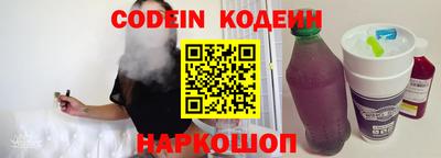 кокаин VHQ Кумертау