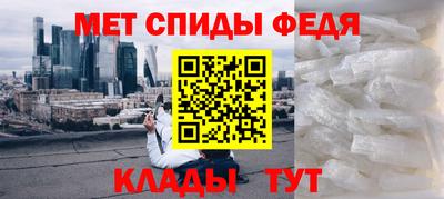 кокаин VHQ Кумертау