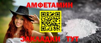 кокаин VHQ Кумертау