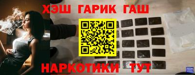 кокаин VHQ Кумертау