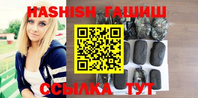 кокаин VHQ Кумертау