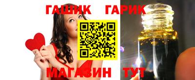 герыч Кулебаки
