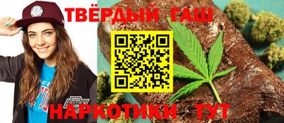 кокаин VHQ Кумертау