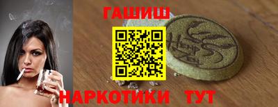 кокаин VHQ Кумертау