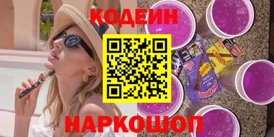 герыч Кулебаки