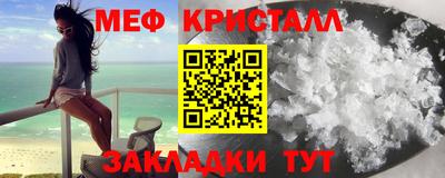 кокаин VHQ Кумертау