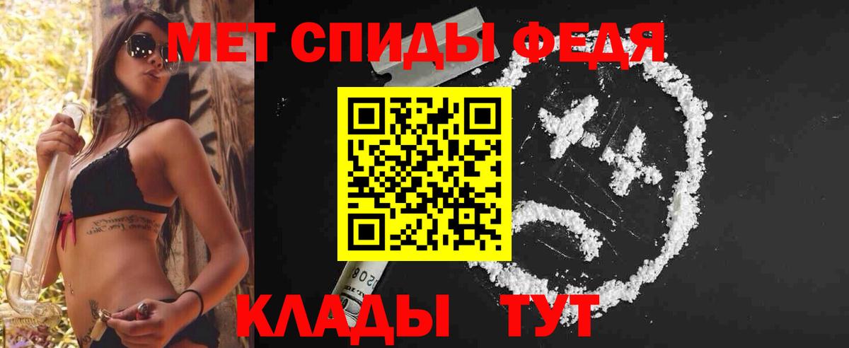 Купить наркотики  Гашиш  Кольчугино  Мефедрон кристаллы  Вход с VPN  Кокаин 