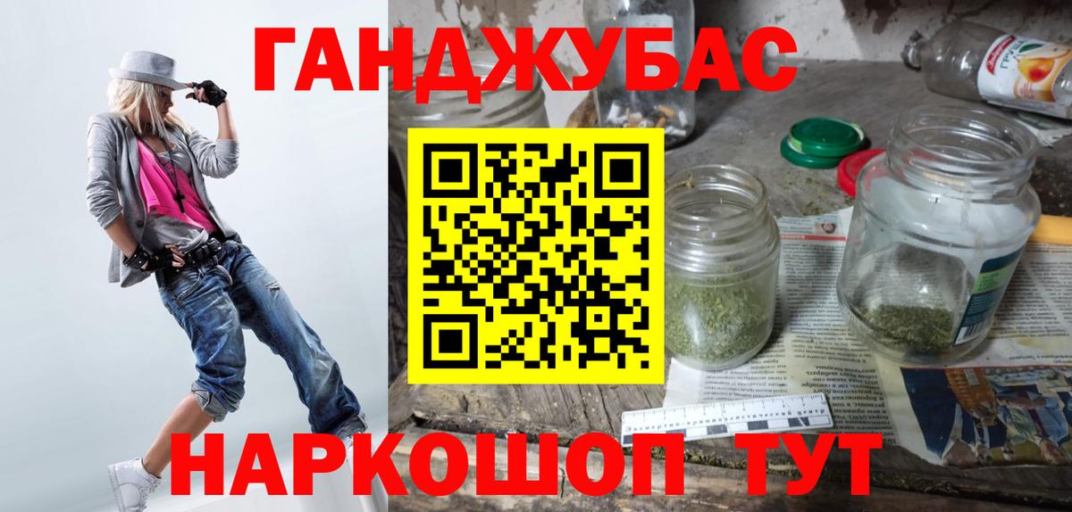 Бошки марихуана конопля  Вход с VPN  Конопля LSD WEED  Кольчугино  Канабис OG Kush  МАРИХУАНА сатива 